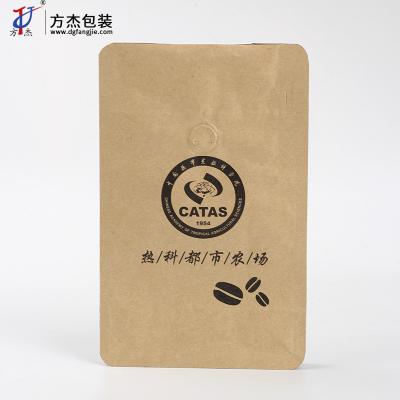 Cina Hot Sale Food Resistant Custom Food Grade Kraft Paper Coffee Bean And Nuts Stand Up Pouch in vendita