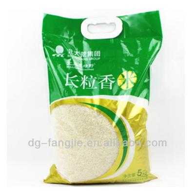 Chine Barrier Alibaba China Manufacturer Plastic Rice Packaging Bags à vendre