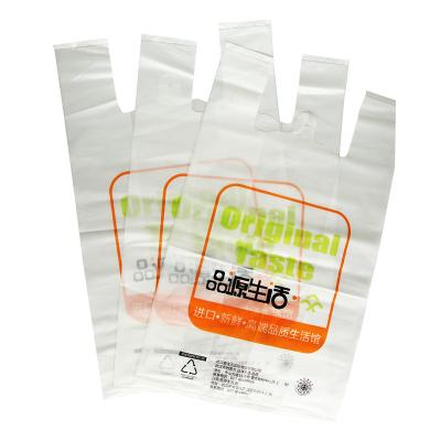 China Factory Customized Eco - Friendly Biodegradable Plastic Compostable Shopping Bags Corn Starch Bags for sale