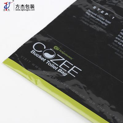 China Security China factory wholesale custom printing PE/PO zipper-lock packaging plastic bag for sale