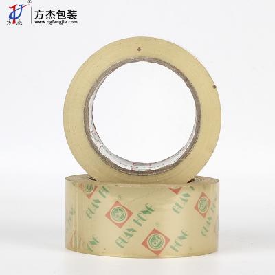 China Bopp Waterproof Packing Adhesive Tape For Carton Sealing Accept Customized for sale