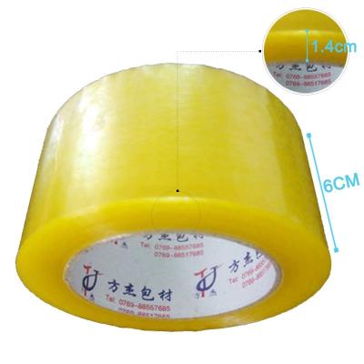 中国 2022 Hot Sale Wholesale Good Quality Waterproof Strong Adhesive Custom Printed BOPP Packing Tape 販売のため