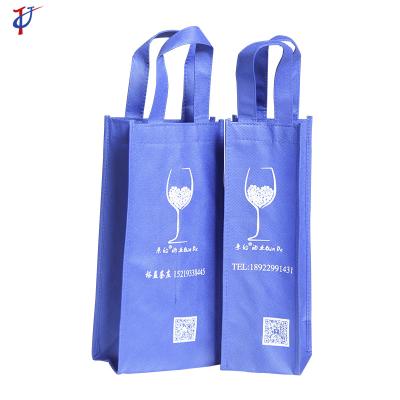 China Custom Logo Moisture Proof Heavy Duty Nonwoven Woven Printing Environmental Protection Portable Shopping Clothing Bags for sale