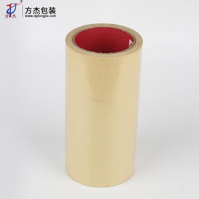 China 2022 Hot Sale Heavy Duty Waterproof Solid Sealed Packaging Tape Custom Cardboard Paper Packaging Glue en venta