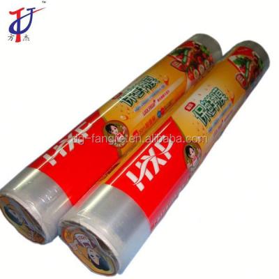 China Polyethylene Film Bale Silage Wrap Moisture Proof Agricultural Plastic Stretch Film en venta