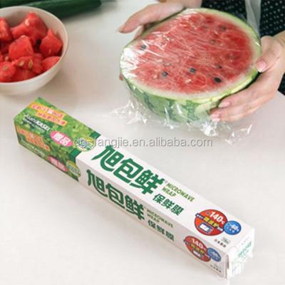 China Moisture Proof Premium Plastic Food Wrap With Catering Dispenser en venta