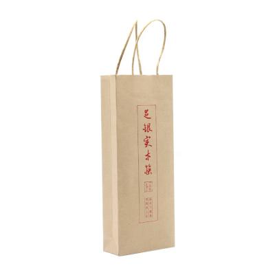 China BIODEGRADABLE Wholesale Custom Printed Brown Kraft Paper Packaging Bags Paper Gift Bag For Bottle for sale