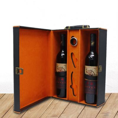 China Recycled Top Quality Leather Materials Set Red Wine Case Gift Box With Storage Carry Wine Box for sale