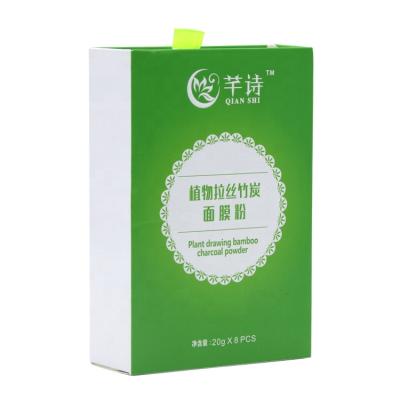 China Recycled materials factory made wholesale facial mask paper packaging box from china with cheap price for sale