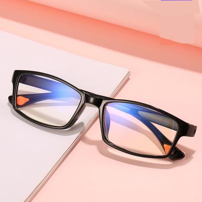 China Fashionable High Definition Anti-Blue Light Comfortable Lightweight Reading Glasses Frame Small Light Glasses for Older Men and Women for sale