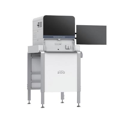 China Aoi Sorting Machine Vision Inspection Machine High Precision PCB Inspection Machine AIS203S for sale