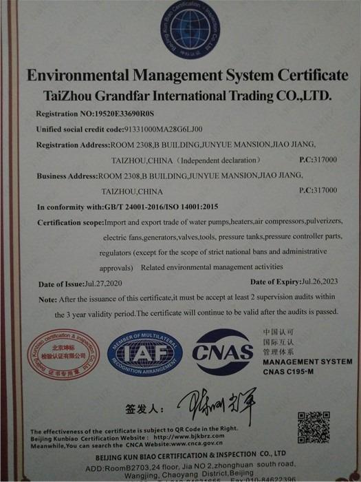 ISO14001 - Taizhou Grandfar International Trading Co., Ltd.