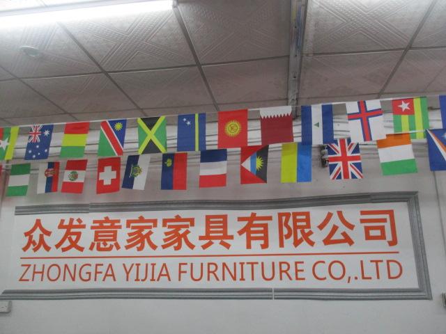 Verified China supplier - Foshan Zhongfayijia Furniture Co., Ltd.