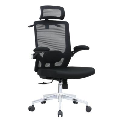 China 2021 New Luxury Executive Mesh Ergonomic Office Chair (Height) Adjustable for sale