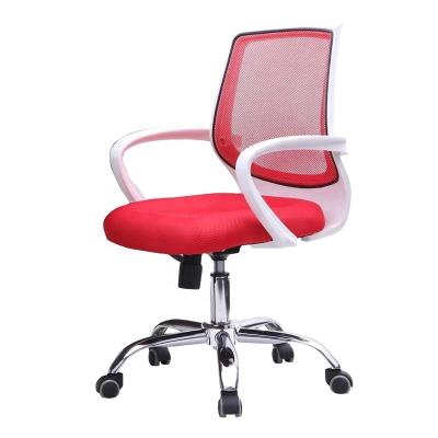 China Ali Office Mesh Office Chair Adjustable Personality Express Selling Adult Computer Staff Chair (Height) for sale