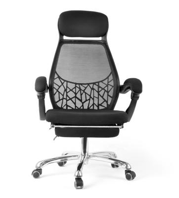 China (Size)Adjustable Funky Nice Office Furniture PC Office Chairs On Sale for sale