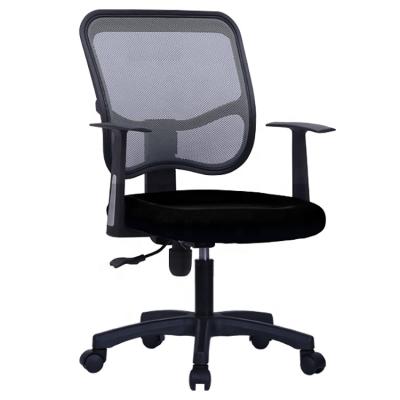 China C05# China Supplier Gold Adjustable Mid-back Black Mesh Office Chair For Reception Drafting Table Chair for sale