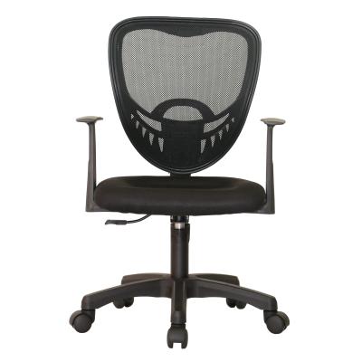 China (Size) C06# Discount Computer Workstation Administrative Staff Adjustable Working Office Chairs for sale