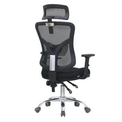 China Commercial Furniture Ergonomic Office Chair Mesh Office Chair (Height) Adjustable For Study Table for sale