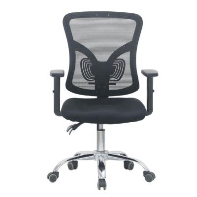 China Hot Sales (Height)Adjustable Staff Chair Upholstered Desk Chair Visitor Chair For Office for sale