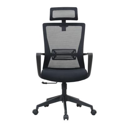 China Factory Direct Sale Mesh Chair Ergonomic Fabric Home Adjustable Work Computer Chair (Size) for sale