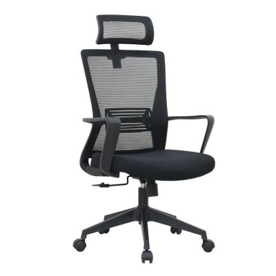 China Factory direct sale (height) adjustable comfortable office computer lounger-sitting chair for administrative staff for sale