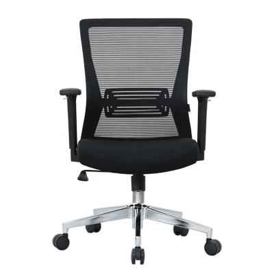 China Factory Direct Selling Adjustable Computer Office Chair Mesh Task Chair Swivel Office Chair (Size) for sale