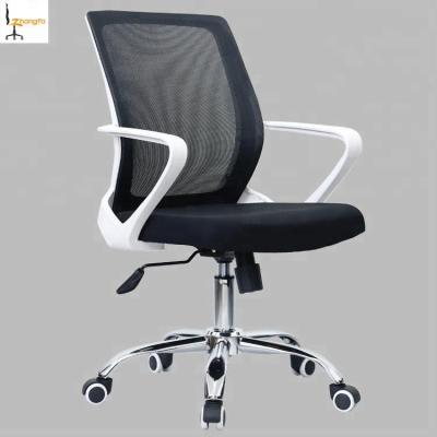 China (Size) Adjustable Modern Air Conditioned Office Chair Ergonomic Gaming Mesh Chair for sale