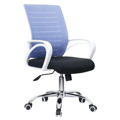 China C46A Regular White Frame Office Revolving Chair With Good Quality for sale