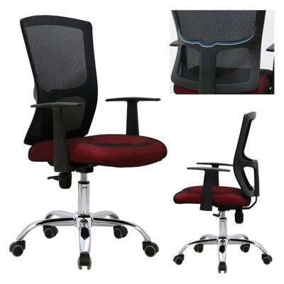 China (Height) Hot Sale C37 Adjustable Mesh Office Chair With Five Star Chrome Base for sale