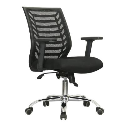 China (Size) C14 Best Office Furniture Fashion Style High Adjustable Reclining Office Back Chairs for sale