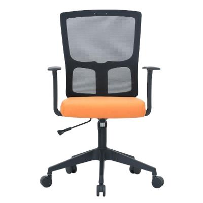 China C37# Adjustable Factory Direct New Modern Staff Swivel Office Chair (Height) for sale