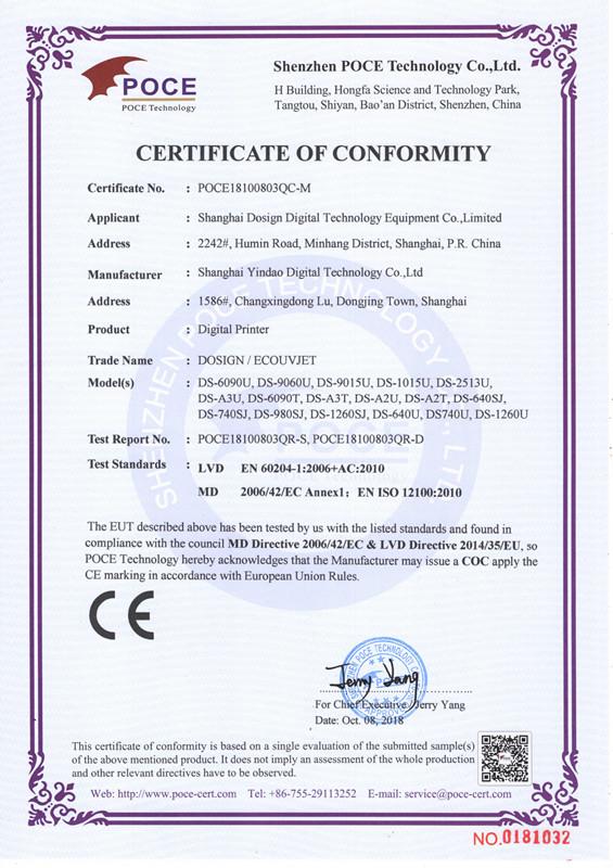 CE - Shanghai Yindao Digital Technology Co., Ltd.