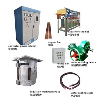 Chine Melting Metal China Scrap Metal Induction Aluminum Melting Furnace à vendre