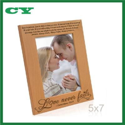 China Good Quality Natural Wooden Picture Frame 5x7 Engraved Picture Frame for sale