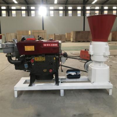 Κίνα Plant Pellet Animal Feed Machine προς πώληση