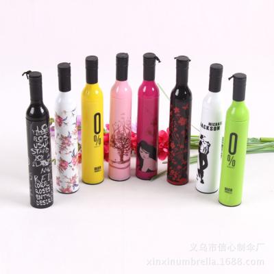 China promotional plastic wine bottle umbrella for sale