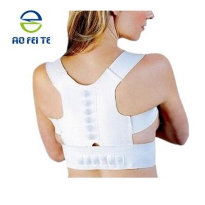 China Correct Posture for Young and Adult Posture Corrector Lumbar Spine Back Support New Products 2021 Product Waist Pain Treatment Innovative Leather Back Support Belt for sale