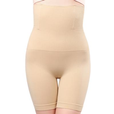 China OEM Shapewear Antibacterial Seamless Slimming High Waist Body Shaper for sale