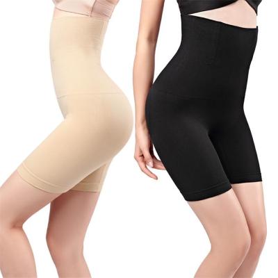 China Breathable Plus Size High Waist Women Shaper Panties Seamless for sale