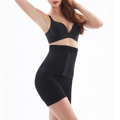 China Antibacterial High Waist Slimming Shapewear For Women Tummy Control Underwear Butt Lifter Panties for sale