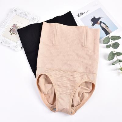 China Wholesale Antibacterial Underwear Women Slimming Pants Shape Wear Seamless Slimming Corsets Butt Lifter for sale