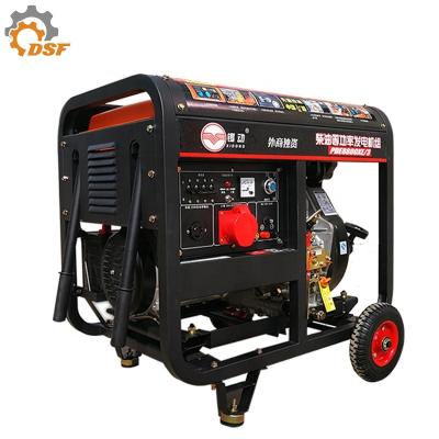 China Xidong 5kw diesel generator 5kw genset portable engine by PW186F for sale