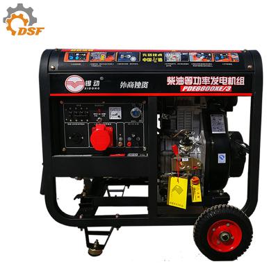 China Xidong diesel generator power of 7kva 3000rpm Air-cooled for sale