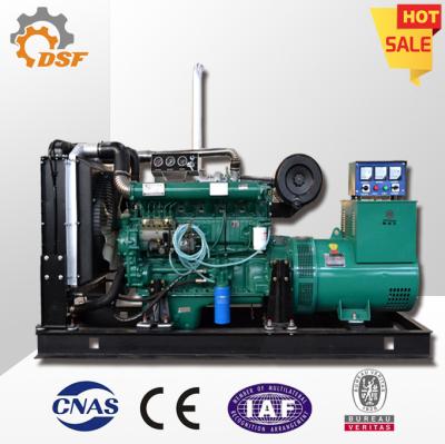 China Weichai diesel generators,Power for 75kva/80kva/90kva/100kva/120kva/150kw for sale