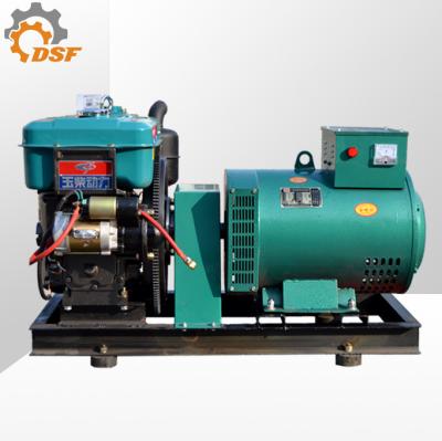 China Yuchai electric motor 10kw low rpm alternator generator for sale