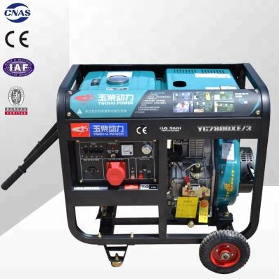 China 5kva Air-cooled diesel generator set low price 3kva to 7kva for sale