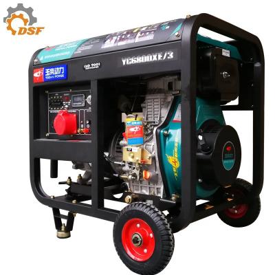 China Yuchai air-cooled 5kw generator open type with low price for sale