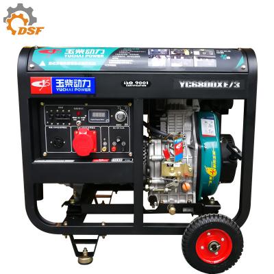 China Yuchai power generator 7.5 kva 3 phase  Yuchai 3000rpm Air-cooled for sale