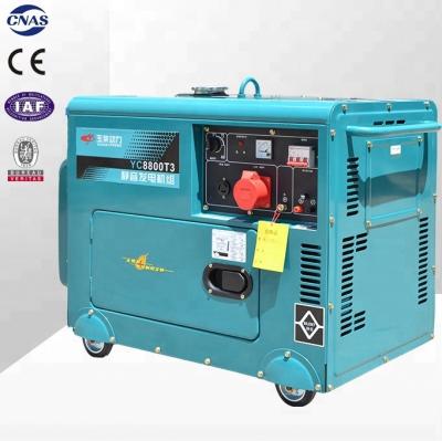 China Yuchai diesel generator 7.5 kva silent single phase for sale